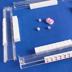 Compact Clear Acrylic Mahjong Rack & Pusher Combo – Set of 4 for Modern Games