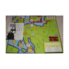 Jedko Wargame Europe at War Box VG+/NM