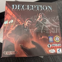 Deception Murder in Hong Kong Board Game by Grey Fox Games (dinged Box)