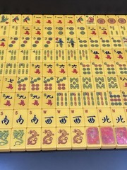 Nice Lot of 152 Vintage Bakelite Mah Jong Mahjong Tiles + 5 Racks W/ Case & Dice