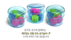 Gonggi Game Konggi Korean Traditional Jack Stone Game – 1 Case 6 Pieces