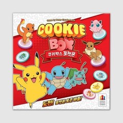 Cookie Box Pokemon Korean Board Game Token Game 2-4 Players
