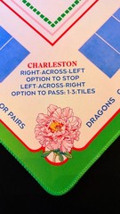 HOBBY LOBBY FLORAL MAHJONG MAT (NEW)