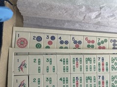 Vintage ROYAL TRAVELER MAH JONGG Set 1950’s Model #465