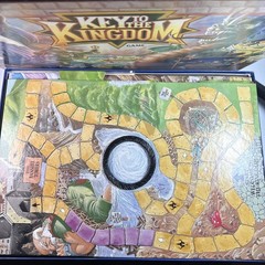 1990 Key to the Kingdom Game by Golden Complete