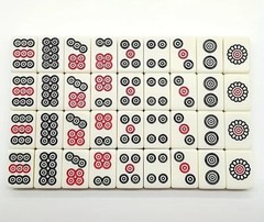 NEW Compact Mahjong Set – Perfect for Travel! – Portable & Lightweight