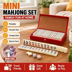 Travel Mini Mahjong Set 144 Tiles 2 Dice Red Carry Case Family Tabletop Game Toy