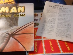 Games Workshop Talisman Expansion Set Unpunched Japanese Rules 1986!