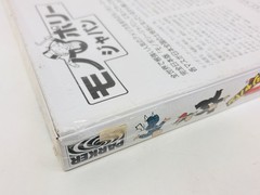Monopoly Tomy Japanese Designer Limited Edition New Sealed