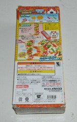 YOKAI WATCH MegaHouse Tower Jenga Game Japan