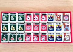 Pokemon Mahjong Family Ponjan Gold Silver Board Game Rare Retro TOMY Japan