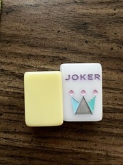 American Mahjong Game Set, 160 White Mahjong Tiles with Pastel Pewter Engraving