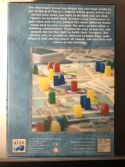 Fifth Avenue Board Game by Rio Grande Games (2004) Strategy City Building