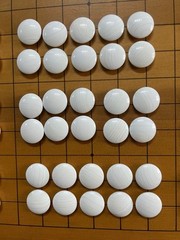 Go Stones Clam Shell 180 Black 181 & Go Bowl Set Japan Vintage [No Go Board]