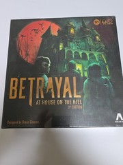 Betrayal At House On The Hill 3rd Edition, Board Game, Avalon Hill, 3-6 Players
