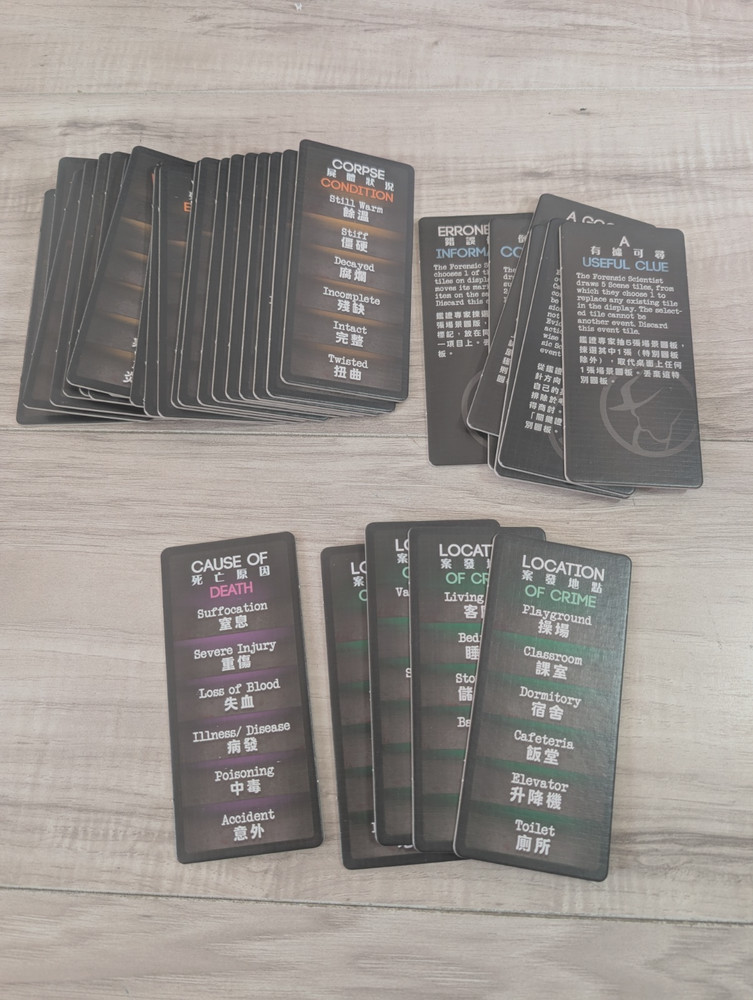 Deception: Murder in Hong Kong Board Game ( Scene Tiles X 32 ) ONLY