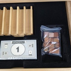 Monopoly Deluxe Edition with Luxury Wood Cabinet Maple Wood Gαme Company O/Box