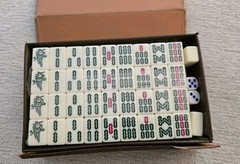NEW Compact Mahjong Set – Perfect for Travel! – Portable & Lightweight