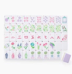 American Mahjong Game Set, 160 Lilac Acrylic Engraved Layered Mah Jong Tiles