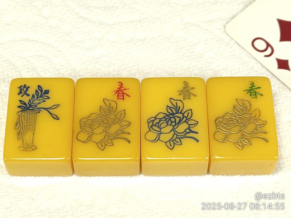 4 Rare Bakelite Catalin MahJong Mah Jongg Flowers tiles Excellent Condition 9dia