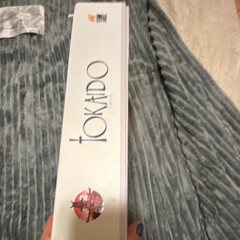 Funforge Tokaido Board Game Complete 2 Players 8+ Spiel des Jahres