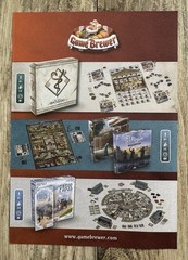 2021 Hippocrates Board Game By Alain Orban 🌟 NEW 🆕 OPEN BOX SEE SEALED INSIDE!