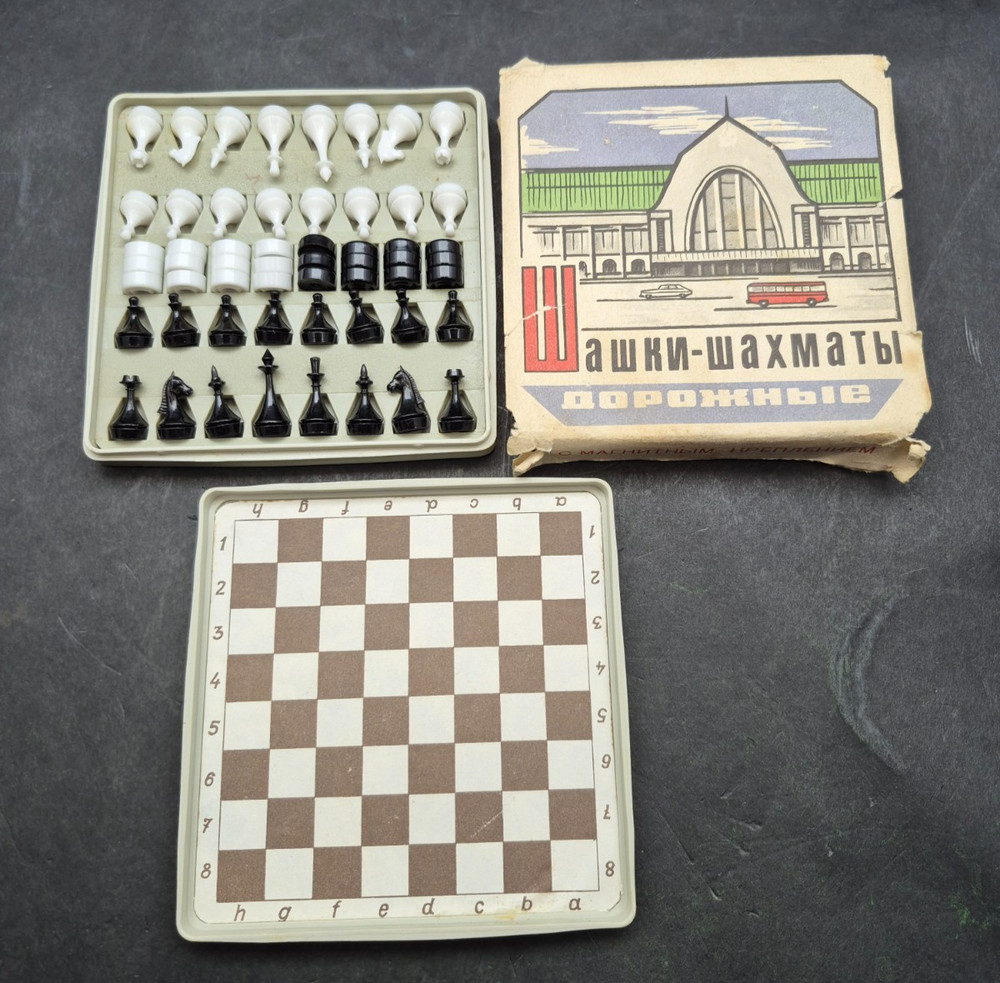 Vintage USSR Magnetic Travel Chess & Checkers Set 2in1 Soviet Board Game