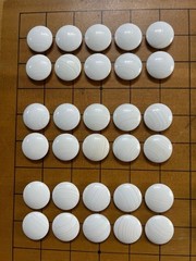 Go Stones Clam Shell 180 Black 181 & Go Bowl Set Japan Vintage [No Go Board]