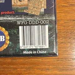 Word Forge Games D-Day Dice Way to Hell Expansion Pack WFG-DDD-002