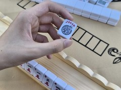 American Mahjong Game Set 166 White Engraved Tiles ，1.2 Inches ,Ma jongg Play…