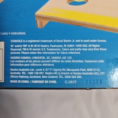 New Hasbro Coinhole Tabletop Coin-bouncing Party Game. C3810. Fun Tiny Cornhole.