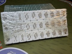 Luxury American Mahjong Set | Green Stripe Tiles + Golf Playing Mat | New