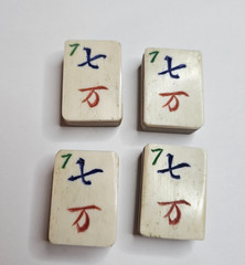 ~4~ c.1920-30s MAH-JONG BAMBOO BONE TILES #7 “CHARACTER~SYMBOL” MA JONGG MAHJONG