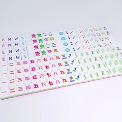 Rose red acrylic 160 American mahjong engraved tiles home gift set