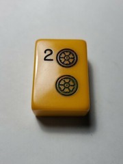 VINTAGE MAH JONG TILES CHINESE BAKELITE 1 1/4″ tall 7/8″ wide 1/2″ thick