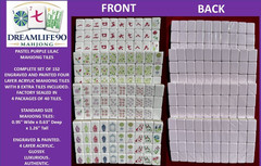 PASTEL PURPLE 4 Layer Acrylic Mahjong Tiles American Set 160 Tiles US SELLER!