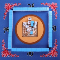 Mahjong Table Mat – Blue, Anti Slip, Noise Reduction, Portable – 31.5 inches
