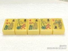 4 Rare Bakelite Catalin MahJong Mah Jongg Flowers tiles Excellent Condition 9dia