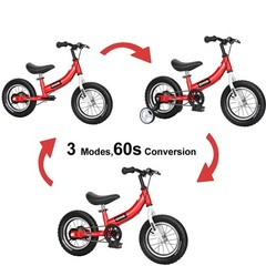 Balance Bike 16 inch 1 Kids 14 inch Red Pedal Training Wheels Brakes OHIIK Years