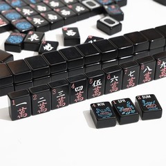 Pure black American Mahjong, 160 sheets