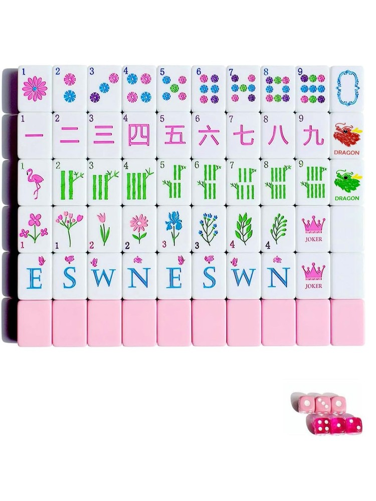 HYZYey 160 Acrylic Engraved Mahjong Tile Set American Mah Jongg Game Tiles wi…