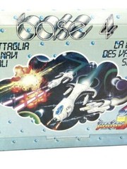 1980s# VINTAGE BOARD GAME BASE 4 BATTLE SPACESHIPS J -403 NEW IN BOX#NF