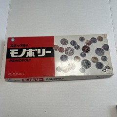 Rare Print Monopoly JAPANESE by EPOCH Traditional Properties Open Box