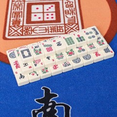 American Mahjong Tiles 160 Pieces Standard Size 12 Inch Melamine Game Set