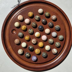 Vintage 1994 Bombay Company 13.5” Solitaire Wooden Game Board 36 Marbles