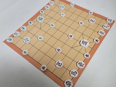 KOREAN CHESS – JANGGI – 장기 – TRADITIONAL KOREAN GAME – STURDY VINYL MAT (L10)