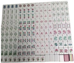 NEW! Vibrant Layered Mahjong Tiles – American Set 160 Tiles – Rose red
