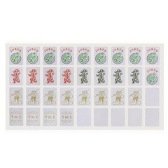 Yellow Mountain Imports American Mahjong Tile Decal Stickers 180pc Set