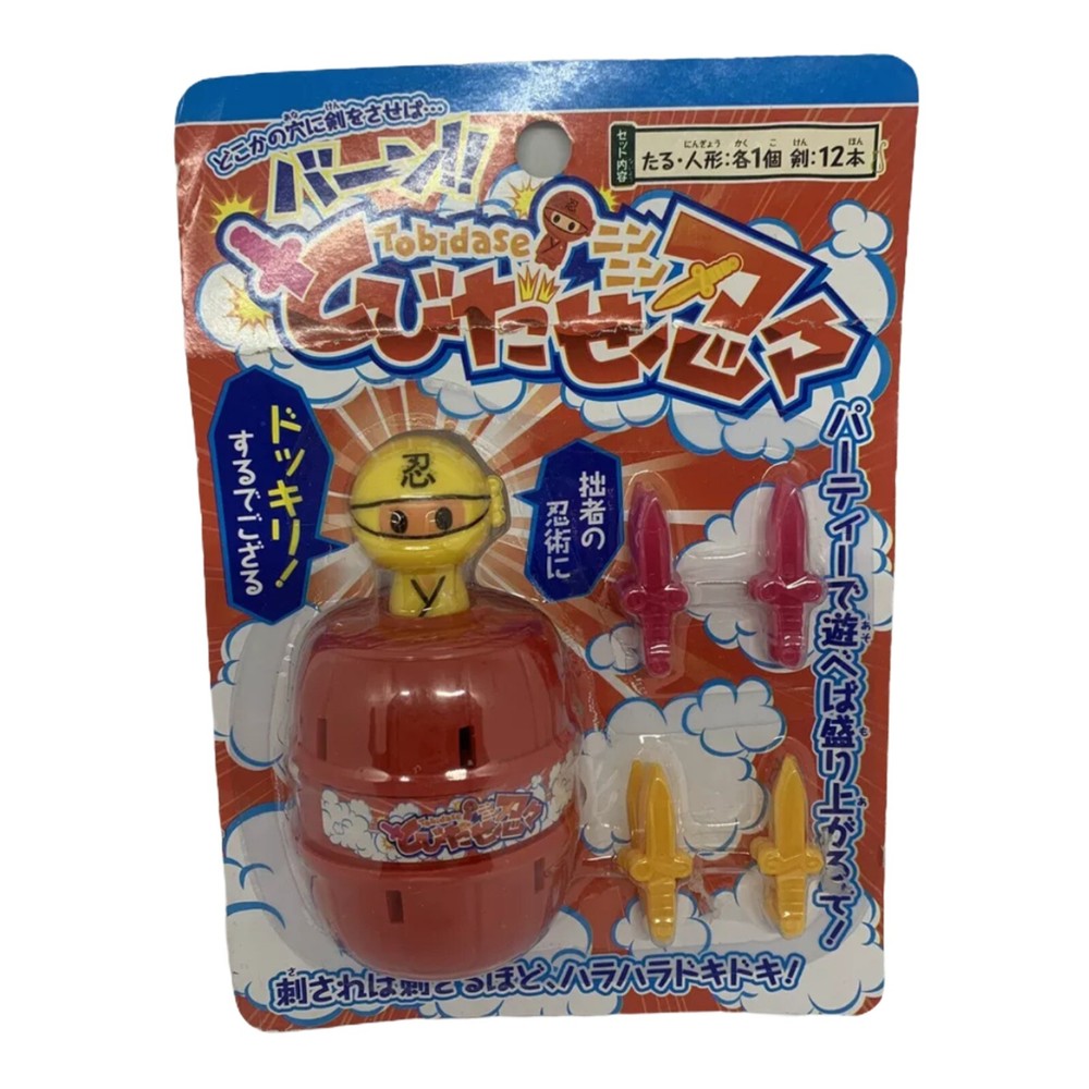 Tobidase Shinobu (Close Call) Japanese Toy / Kids Game – Narichikaya – Brand New