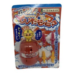 Tobidase Shinobu (Close Call) Japanese Toy / Kids Game – Narichikaya – Brand New